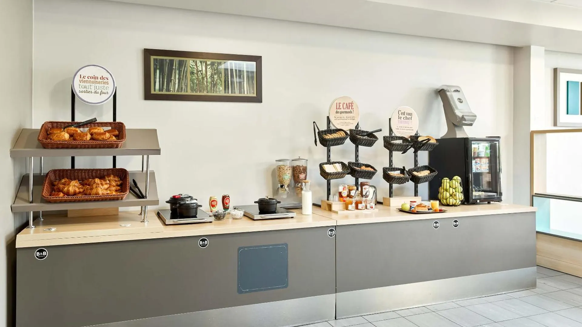 B&B Hotel Paris Nord Aulnay-Sous-Bois 2*,  Francja